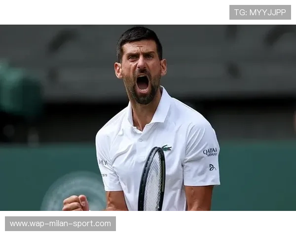 德约比赛中途冥想稳住心态